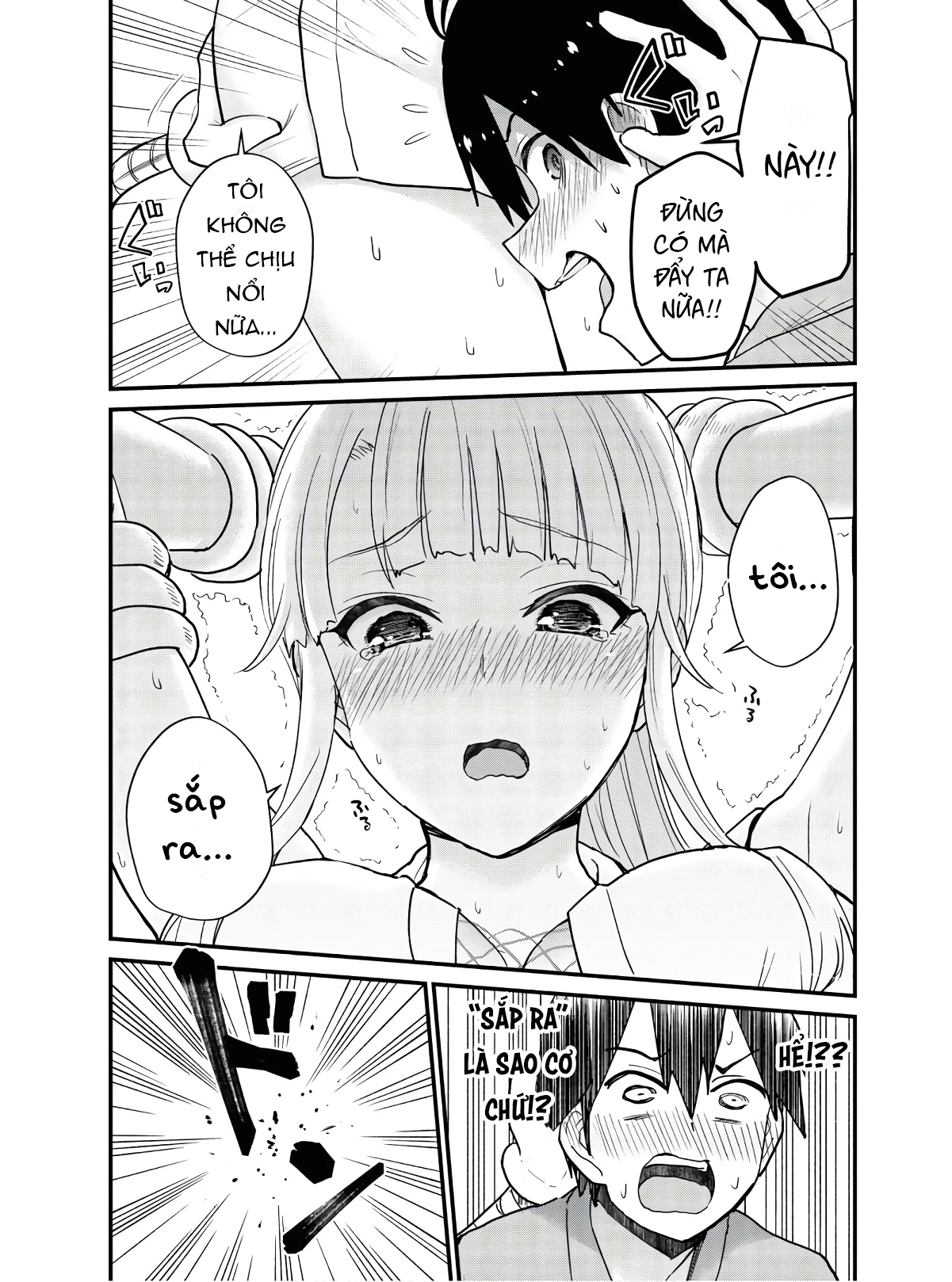 Hajimete No Gal Chapter 113 - 9