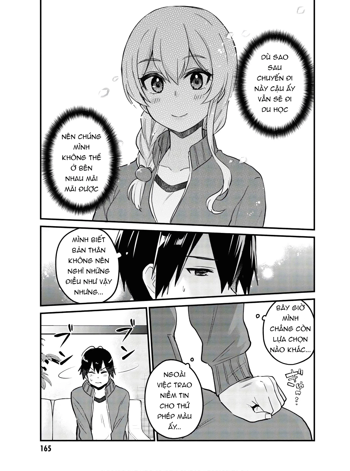 Hajimete No Gal Chapter 114 - 13