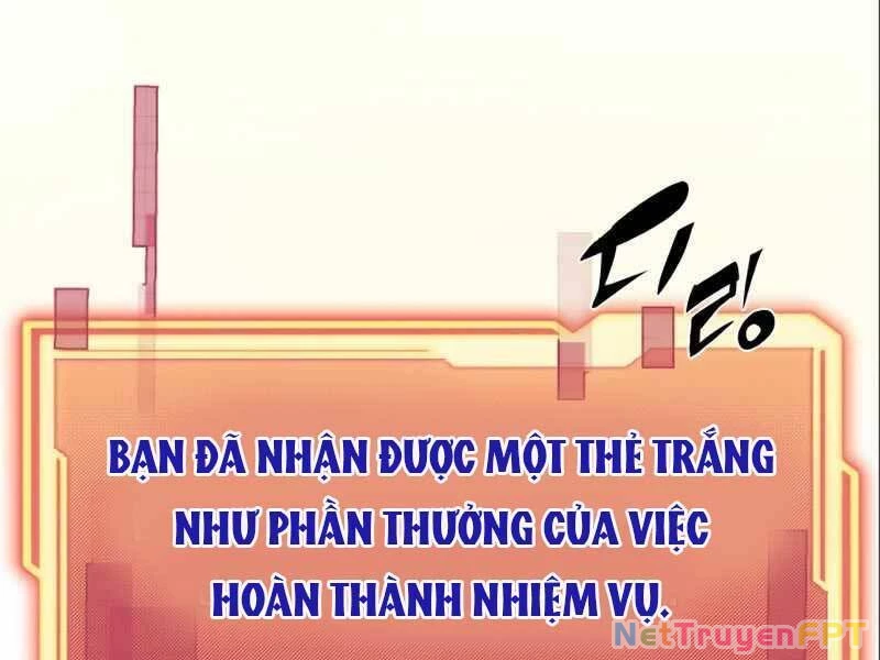 Ta Nhận Được Vật Phẩm Thần Thoại Chapter 4 - 173