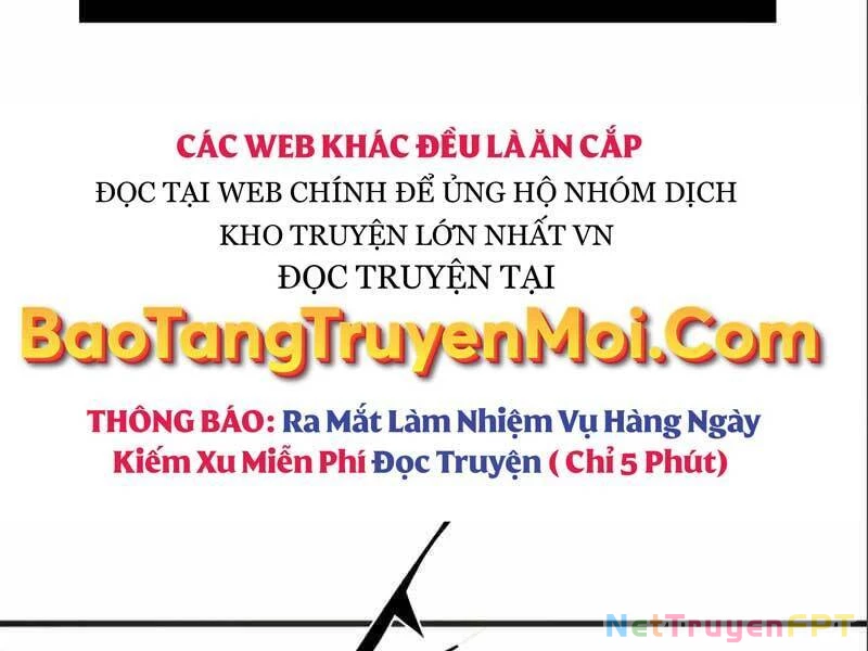 Ta Nhận Được Vật Phẩm Thần Thoại Chapter 4 - 182