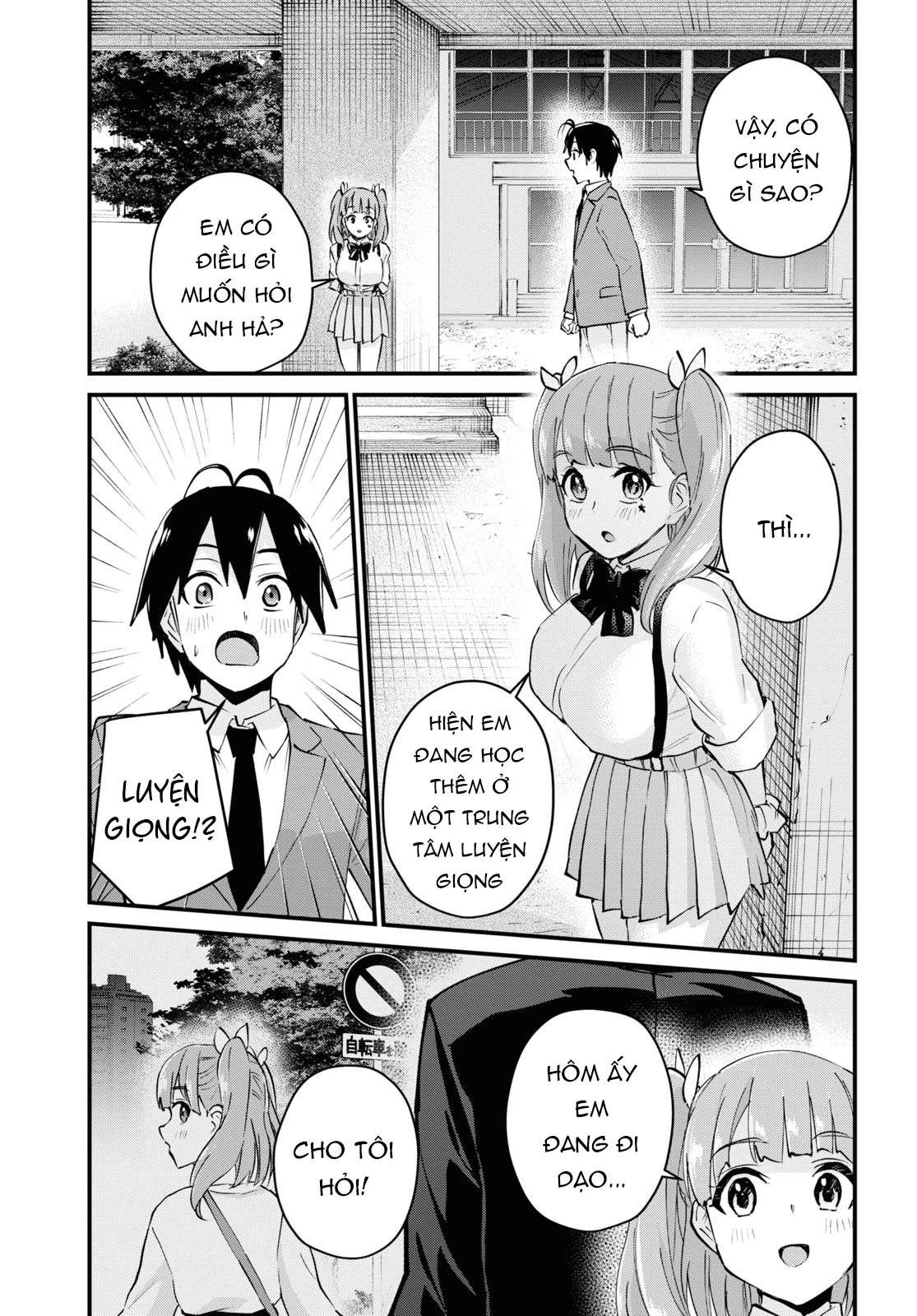 Hajimete No Gal Chapter 120 - 5