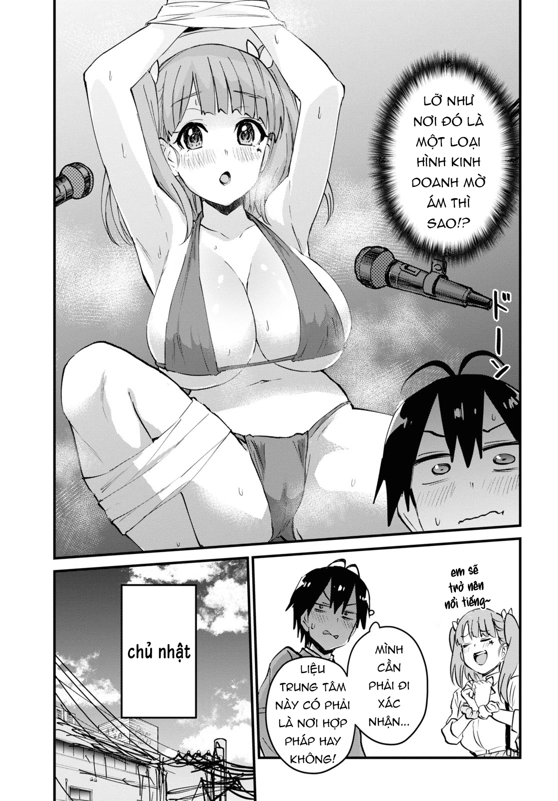 Hajimete No Gal Chapter 120 - 7