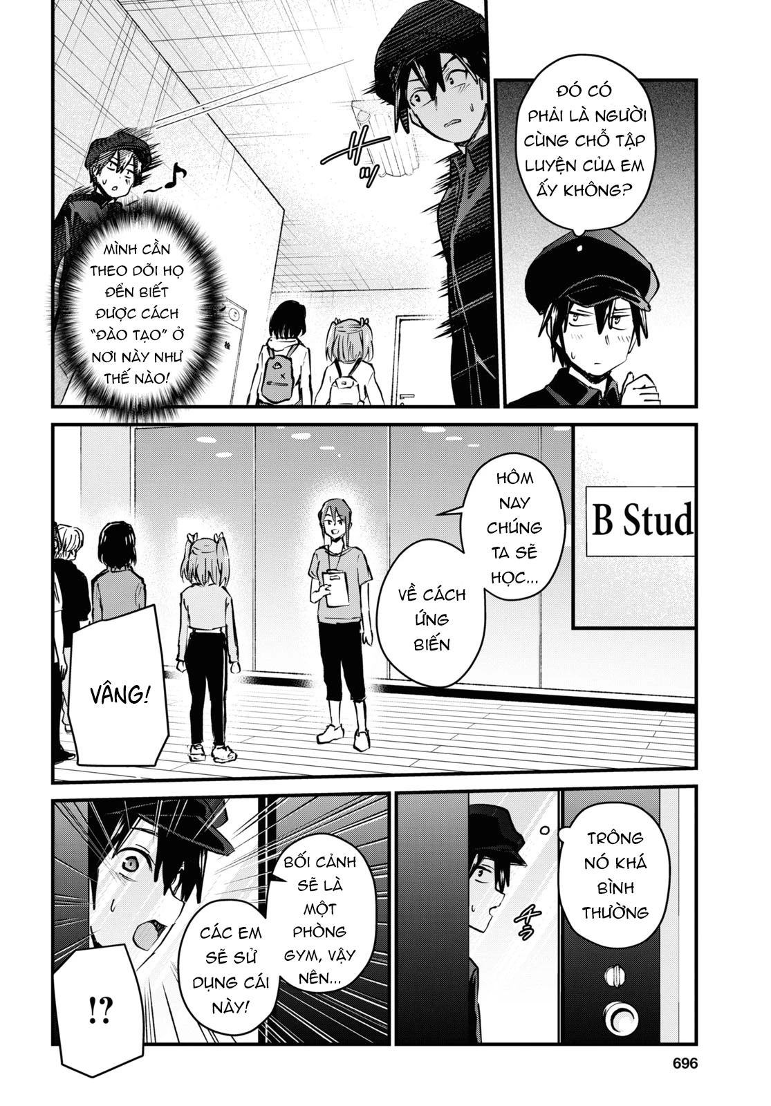 Hajimete No Gal Chapter 120 - 10