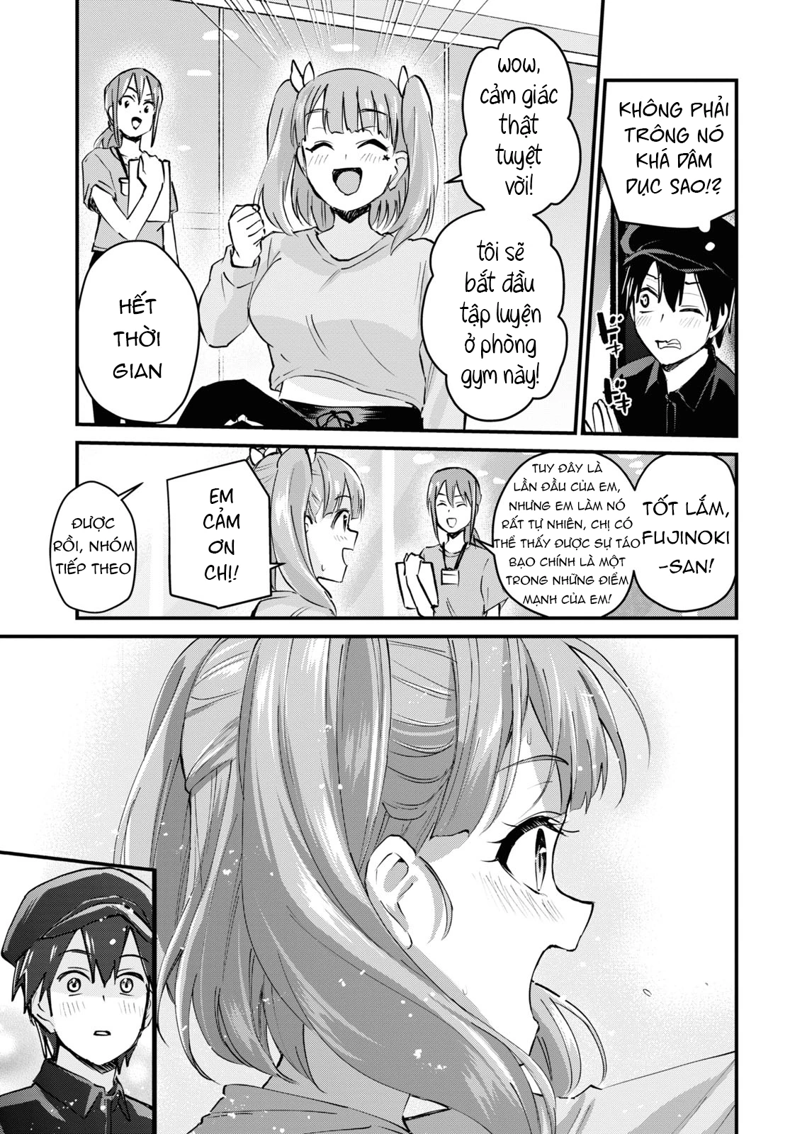 Hajimete No Gal Chapter 120 - 13