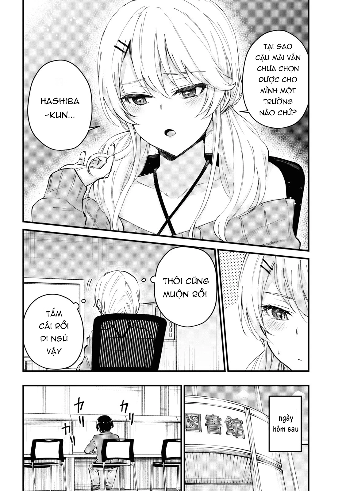 Hajimete No Gal Chapter 122 - 5