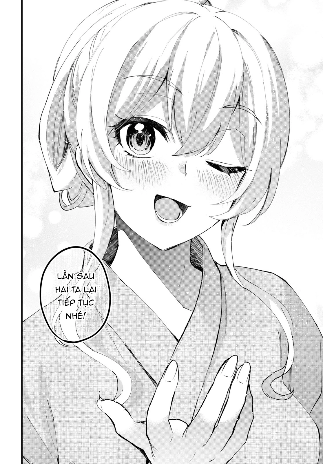 Hajimete No Gal Chapter 126 - 22