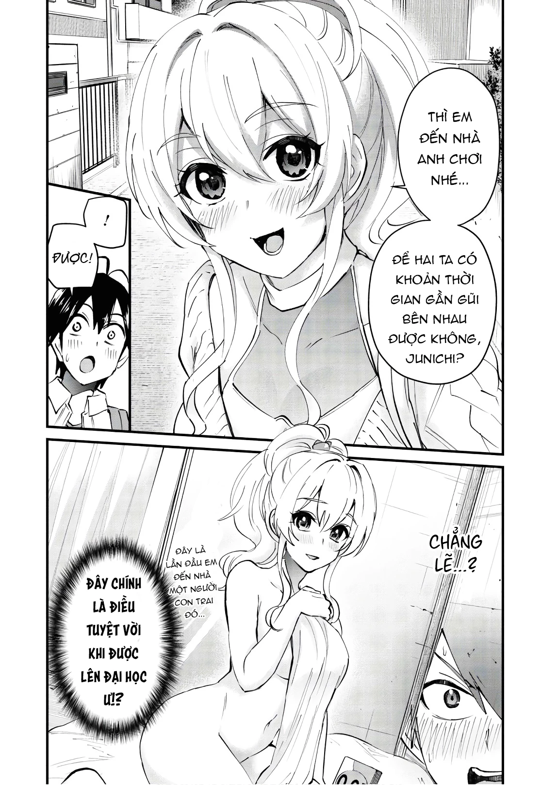 Hajimete No Gal Chapter 127 - 7