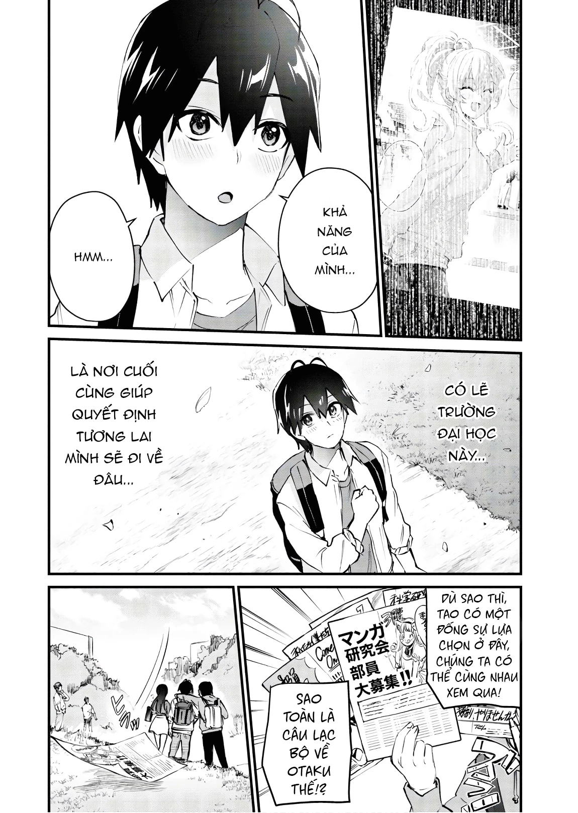 Hajimete No Gal Chapter 127 - 13