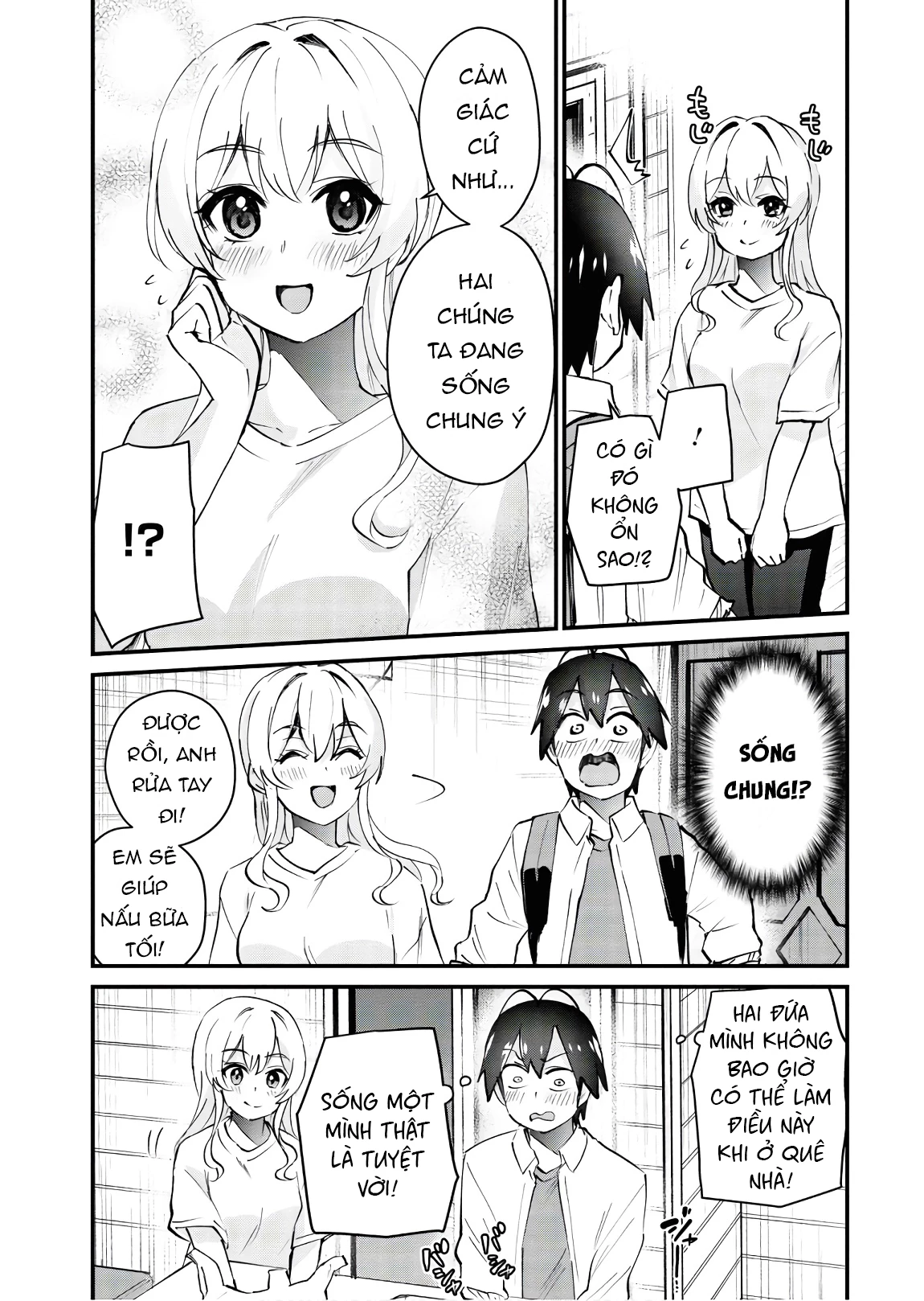 Hajimete No Gal Chapter 128 - 7