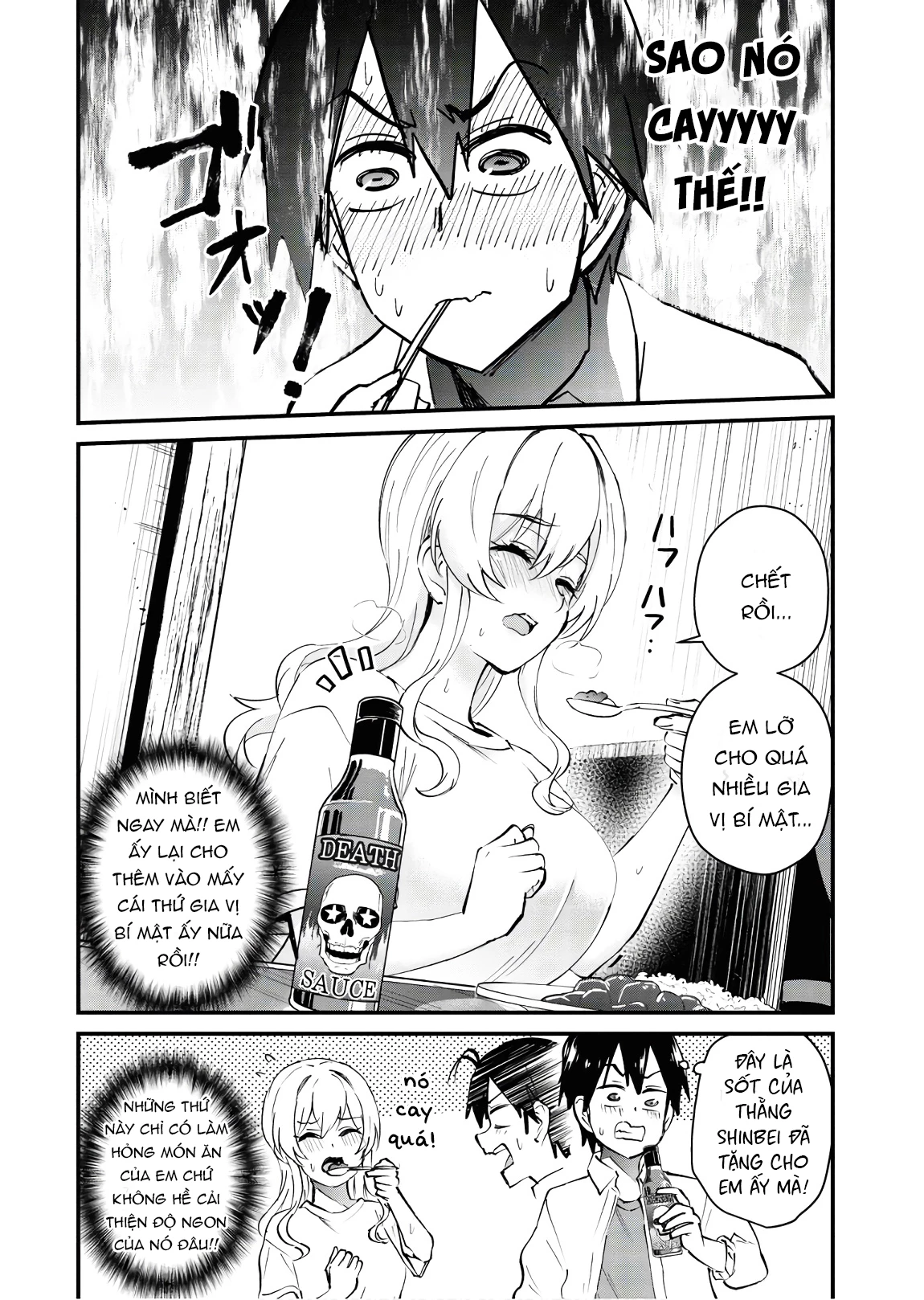 Hajimete No Gal Chapter 128 - 14