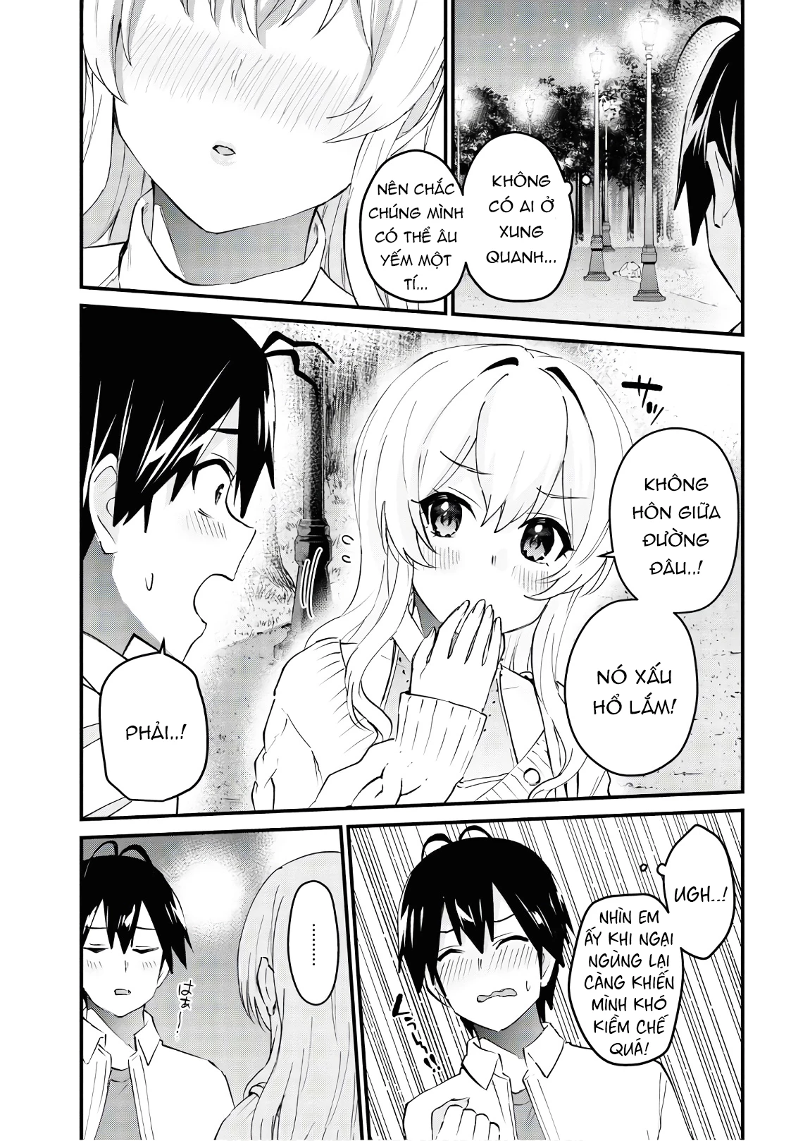 Hajimete No Gal Chapter 129 - 11