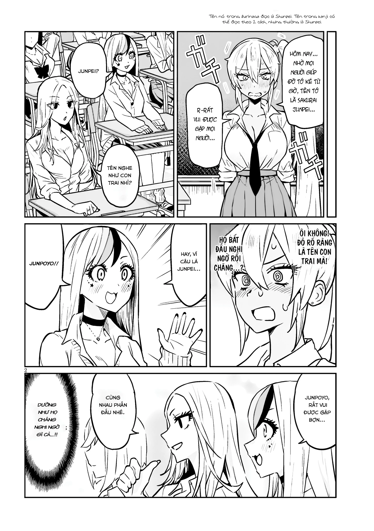 Danshi Kokoseidakedo Gyaru ni TS Shimashita Chapter 3 - 2