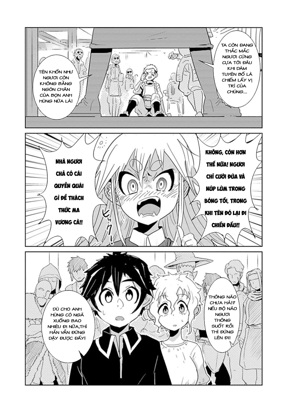 Don't Cry Maou-Chan Chapter 45 - 5