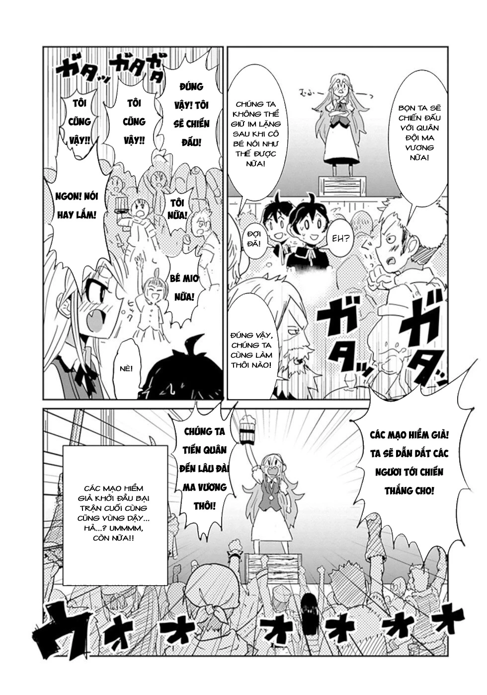 Don't Cry Maou-Chan Chapter 45 - 7