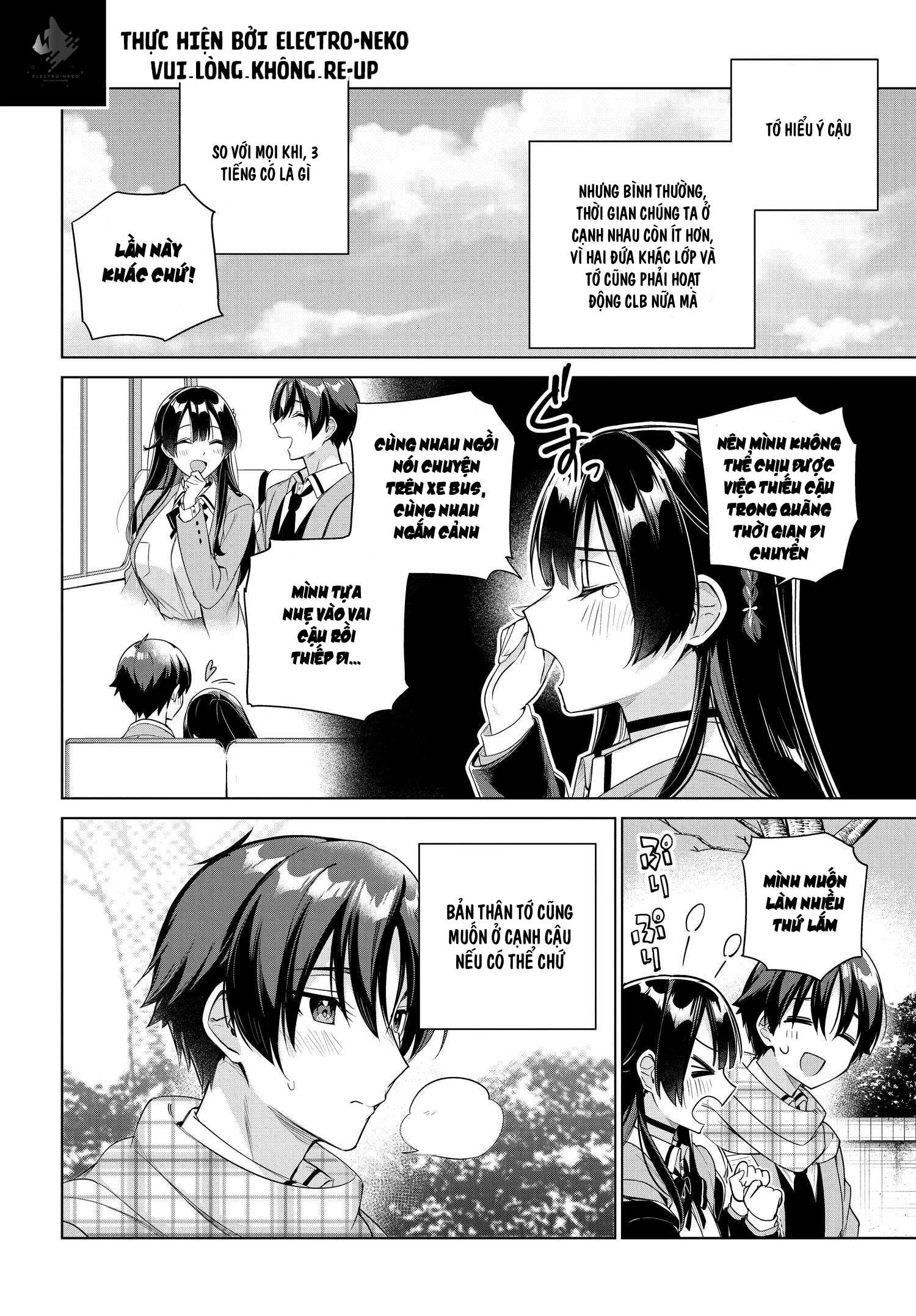 Ryoushin no Shakkin wo Katagawari shite morau Jouken wa Nihon Ichi Kawaii Joshikousei to Issho ni Kurasu koto deshita Chapter 23 - 6