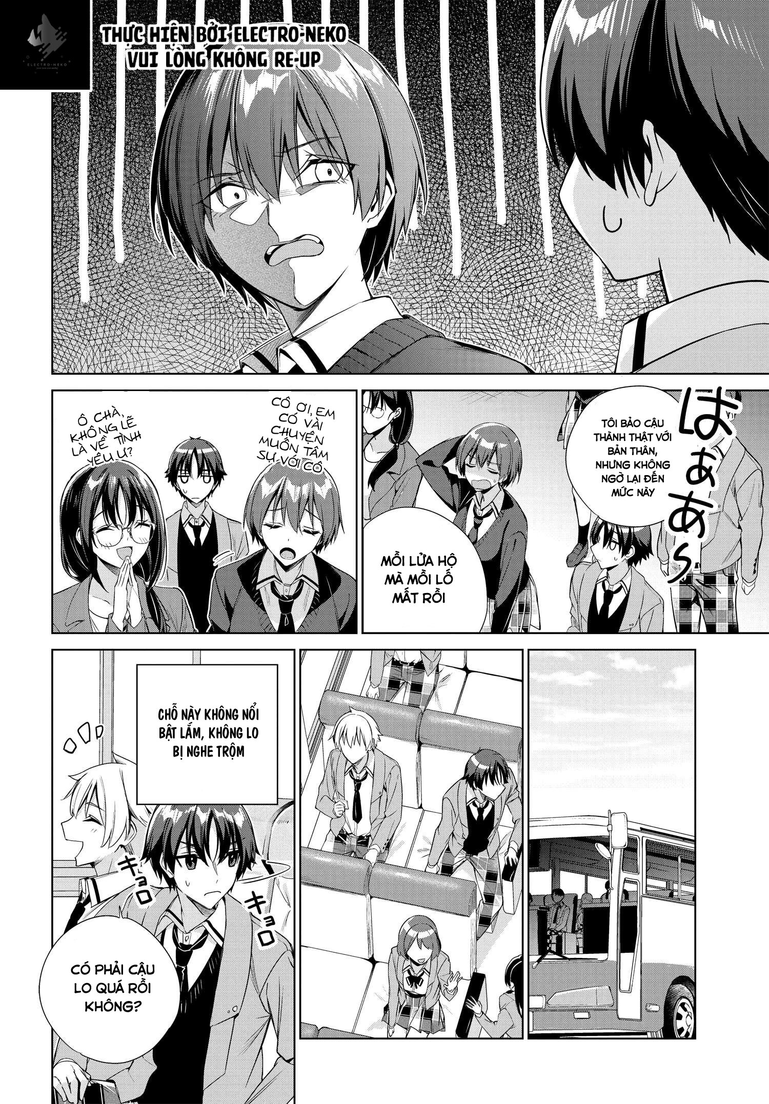 Ryoushin no Shakkin wo Katagawari shite morau Jouken wa Nihon Ichi Kawaii Joshikousei to Issho ni Kurasu koto deshita Chapter 23 - 12