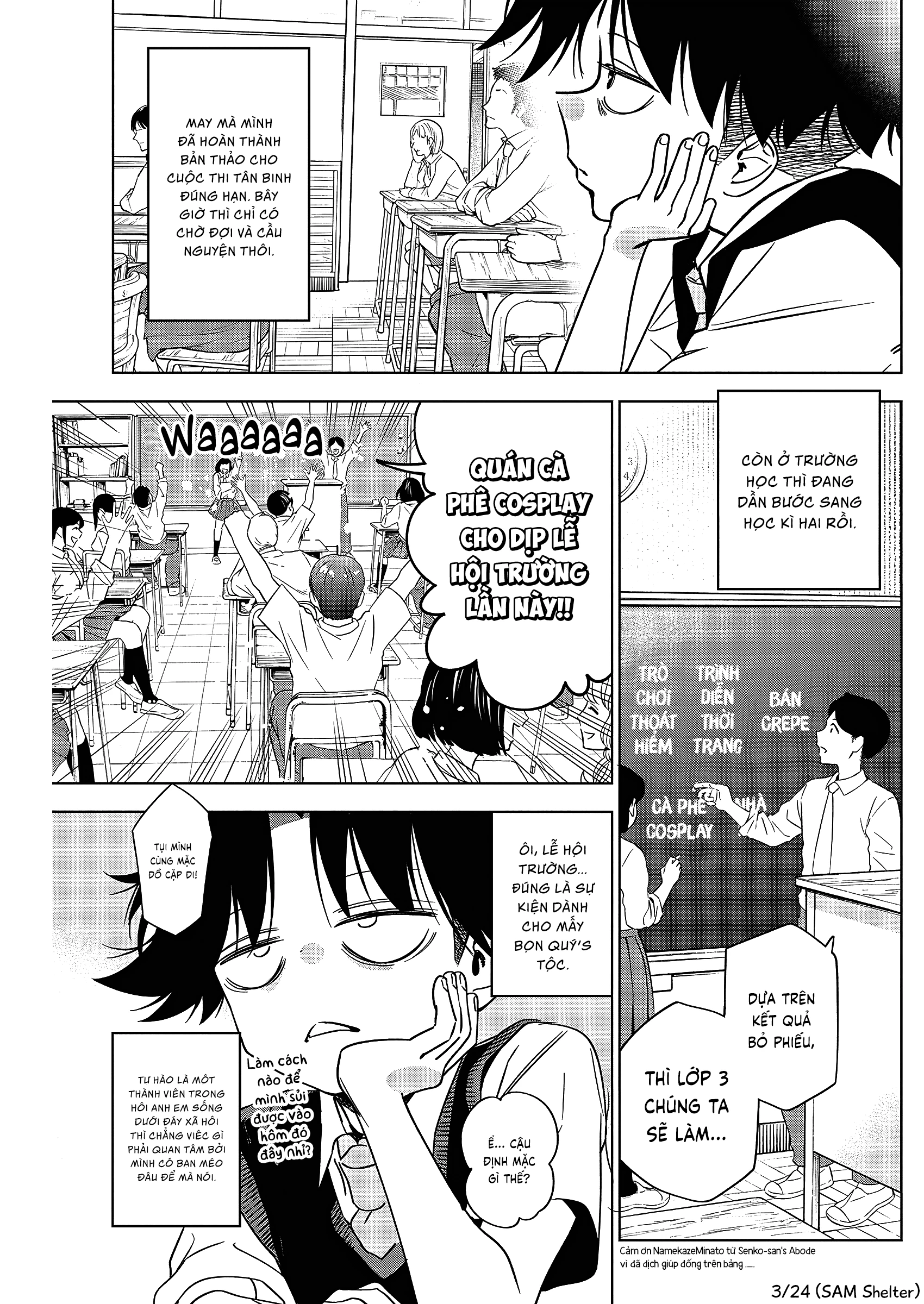 Kakunaru Ue Wa Chapter 15 - 3