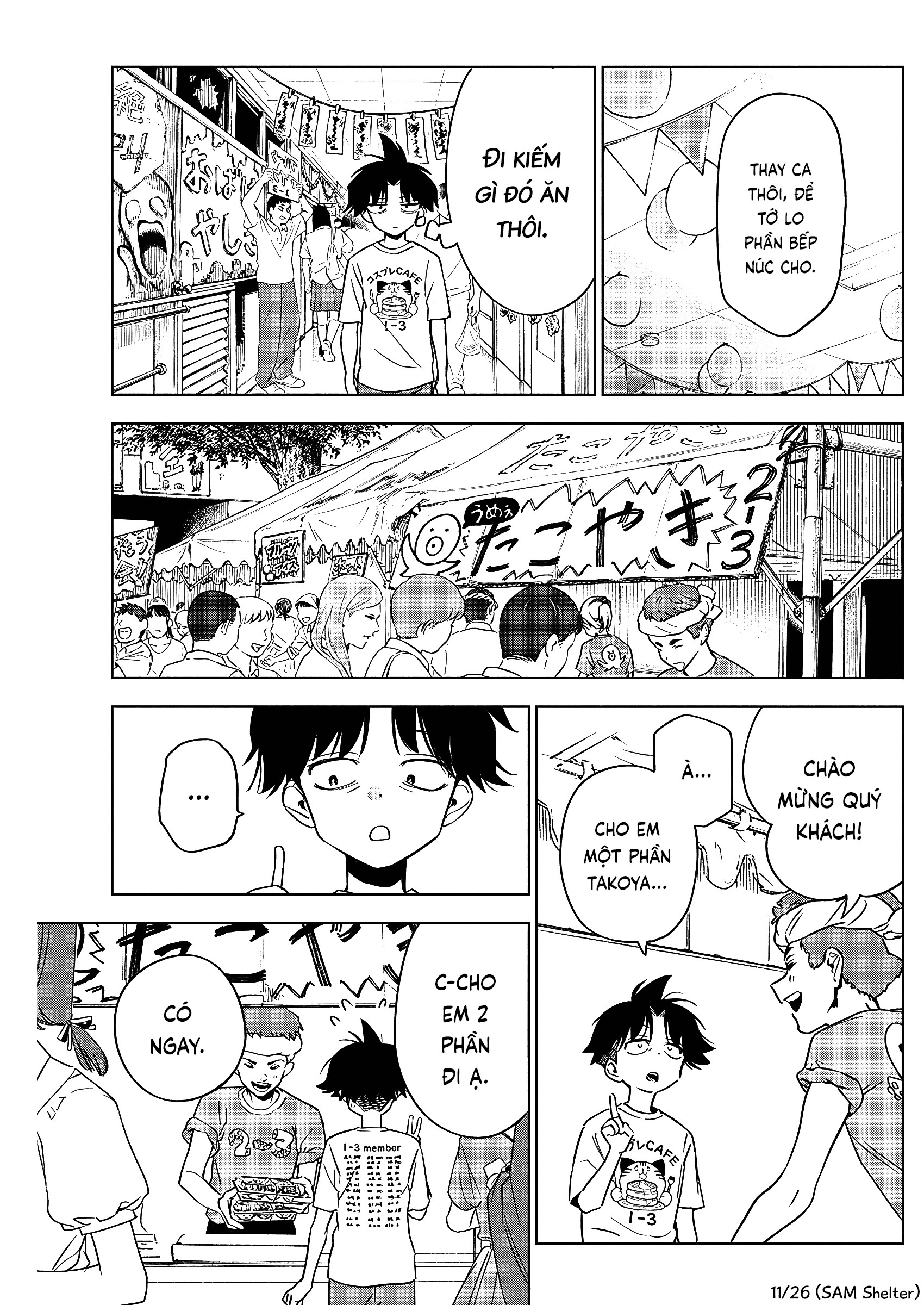 Kakunaru Ue Wa Chapter 16 - 11