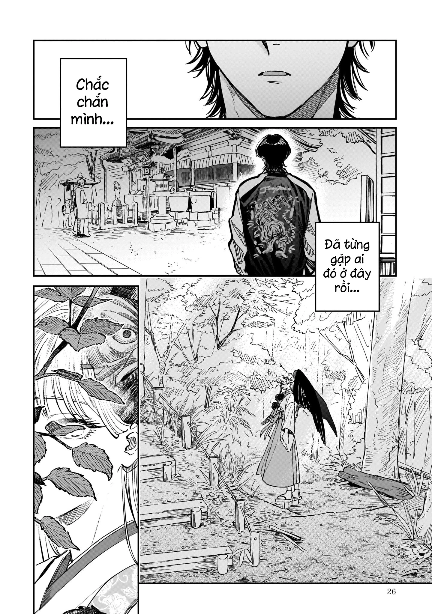 Chuyện tình nàng Tengu xứ Hachioji - Tenkoi in Hachioji Chapter 1 - 26