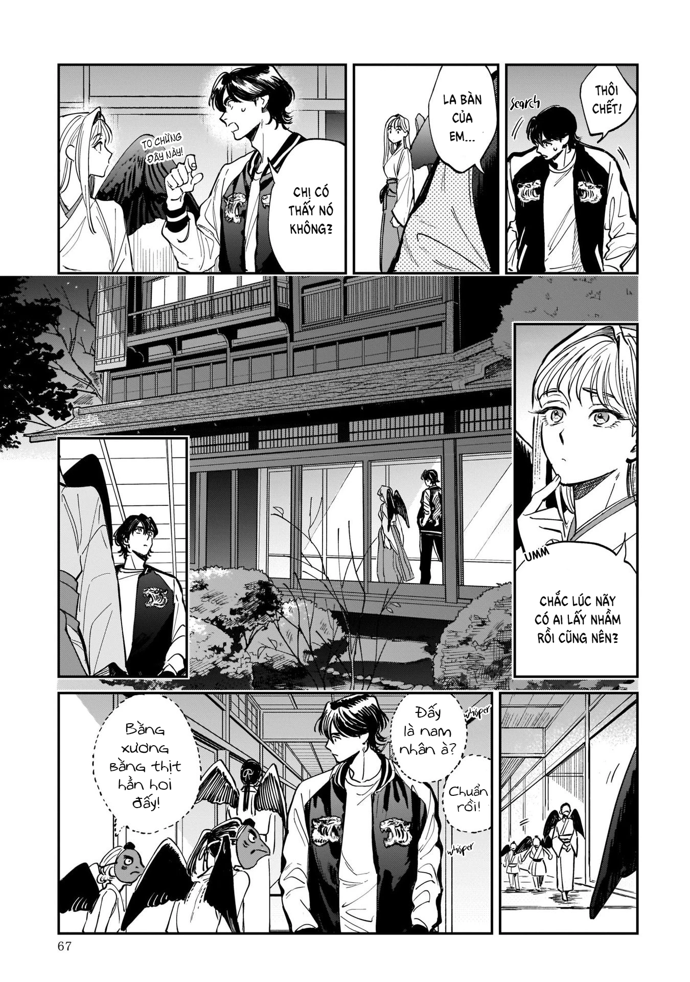 Chuyện tình nàng Tengu xứ Hachioji - Tenkoi in Hachioji Chapter 2 - 17