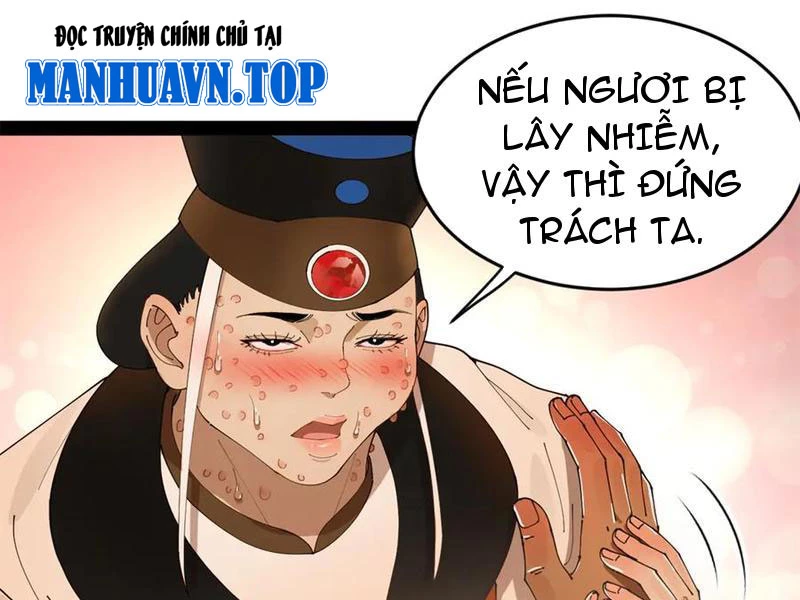 Chàng Rể Mạnh Nhất Lịch Sử Chapter 212 - 82