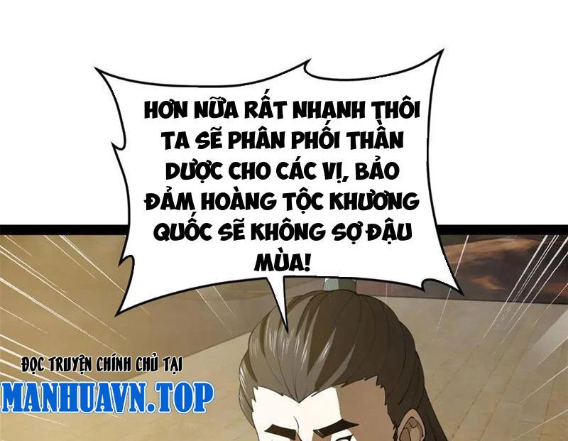 Chàng Rể Mạnh Nhất Lịch Sử Chapter 213 - 78