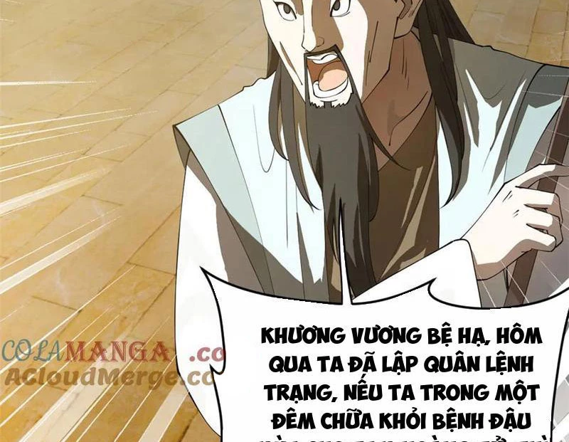 Chàng Rể Mạnh Nhất Lịch Sử Chapter 213 - 79