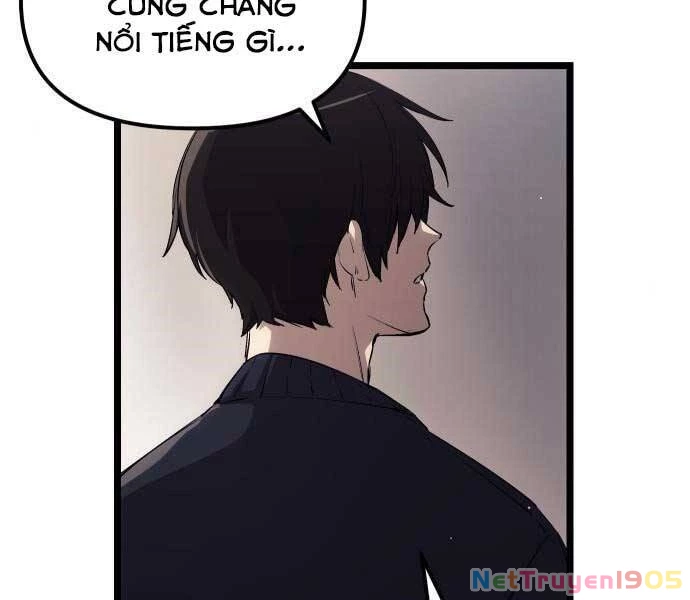 Ta Nhận Được Vật Phẩm Thần Thoại Chapter 16 - 9