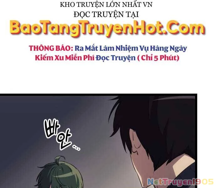 Ta Nhận Được Vật Phẩm Thần Thoại Chapter 16 - 21