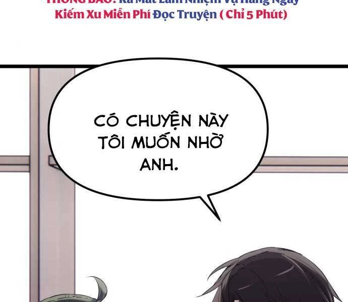Ta Nhận Được Vật Phẩm Thần Thoại Chapter 16 - 26