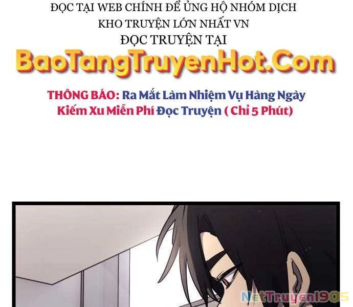 Ta Nhận Được Vật Phẩm Thần Thoại Chapter 16 - 62