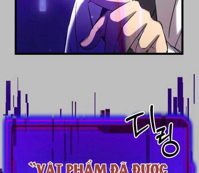 Ta Nhận Được Vật Phẩm Thần Thoại Chapter 16 - 83
