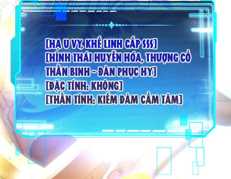 Trảm Linh Thiếu Nữ: Tất cả khế ước của ta đều là thượng cổ thần binh Chapter 1 - 252