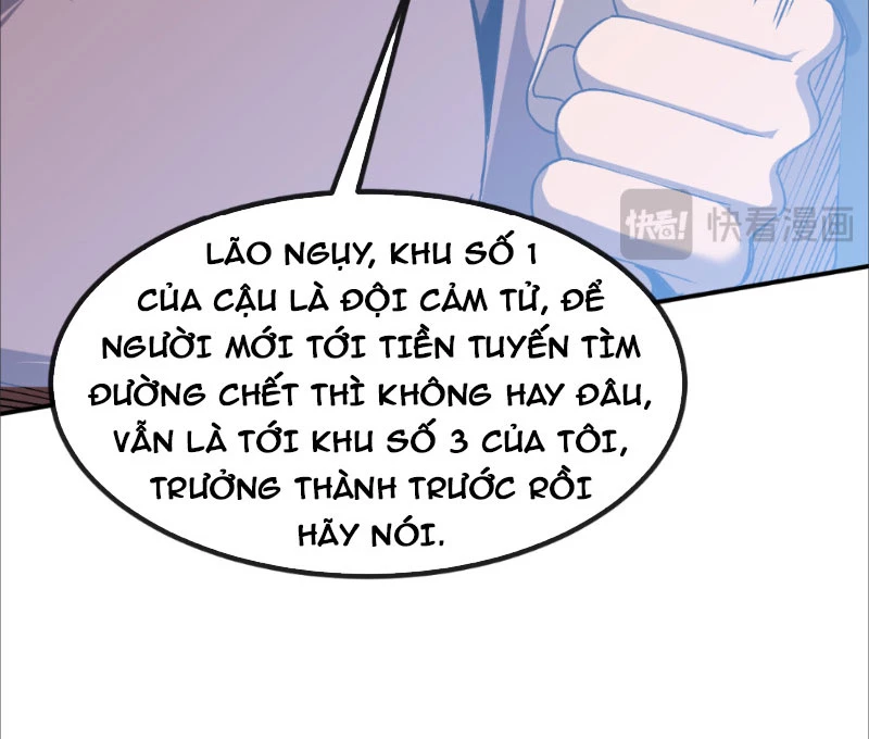 Trảm Linh Thiếu Nữ: Tất cả khế ước của ta đều là thượng cổ thần binh Chapter 3 - 64