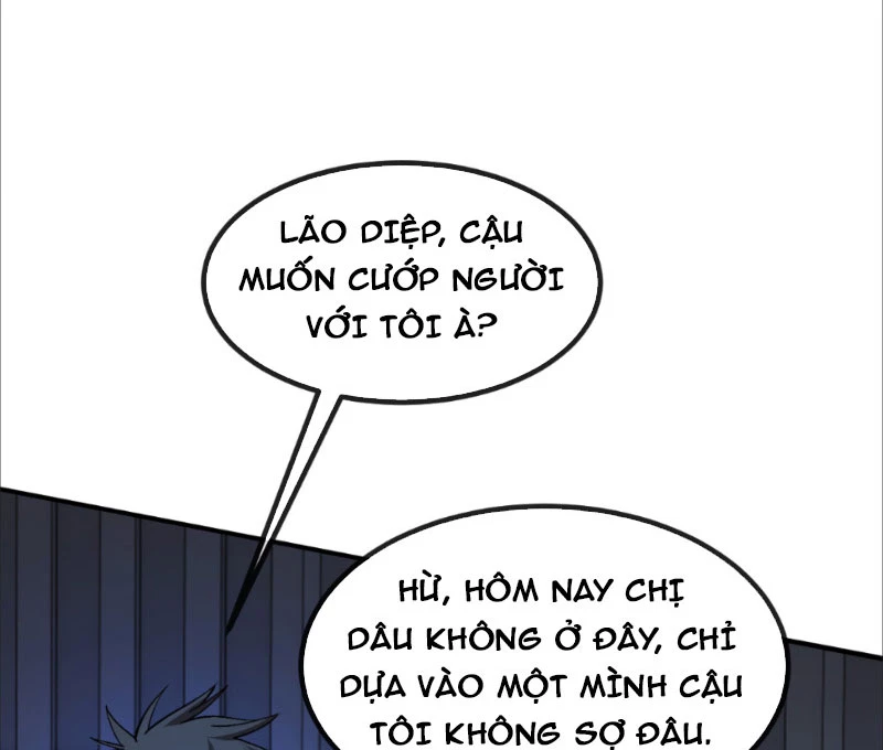 Trảm Linh Thiếu Nữ: Tất cả khế ước của ta đều là thượng cổ thần binh Chapter 3 - 65