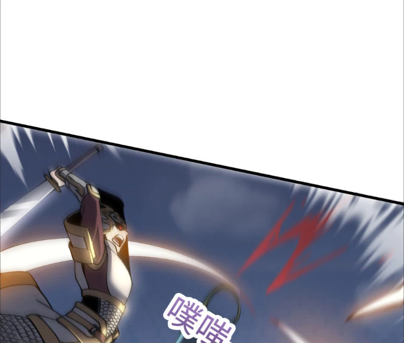 Trảm Linh Thiếu Nữ: Tất cả khế ước của ta đều là thượng cổ thần binh Chapter 3 - 123