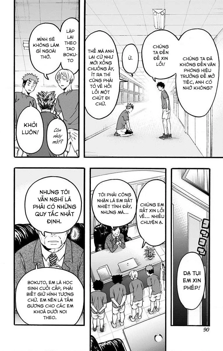 Haikyuu-Bu Chapter 18 - 6