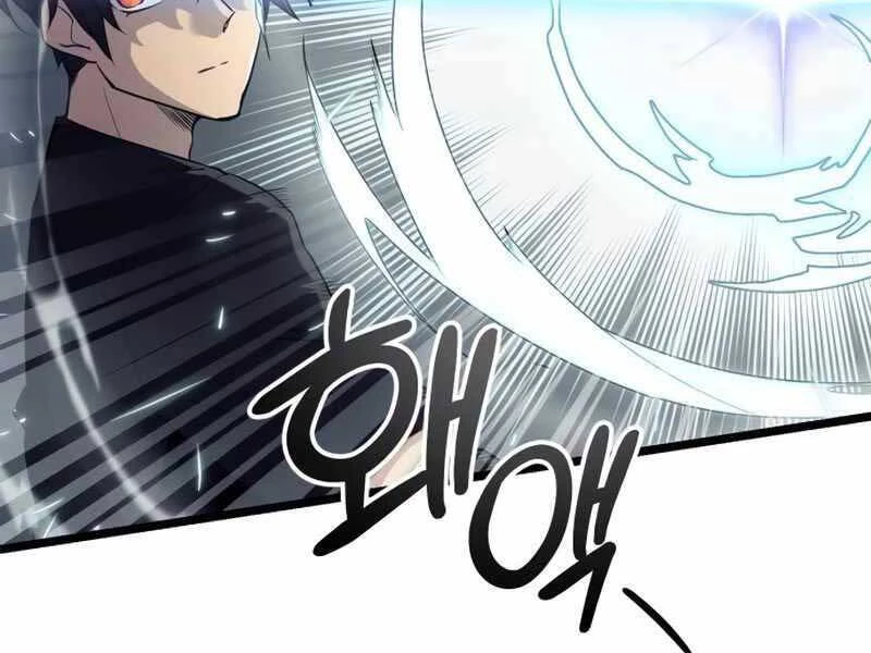 Ta Nhận Được Vật Phẩm Thần Thoại Chapter 17 - 59