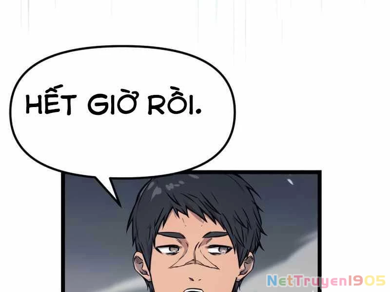 Ta Nhận Được Vật Phẩm Thần Thoại Chapter 17 - 108