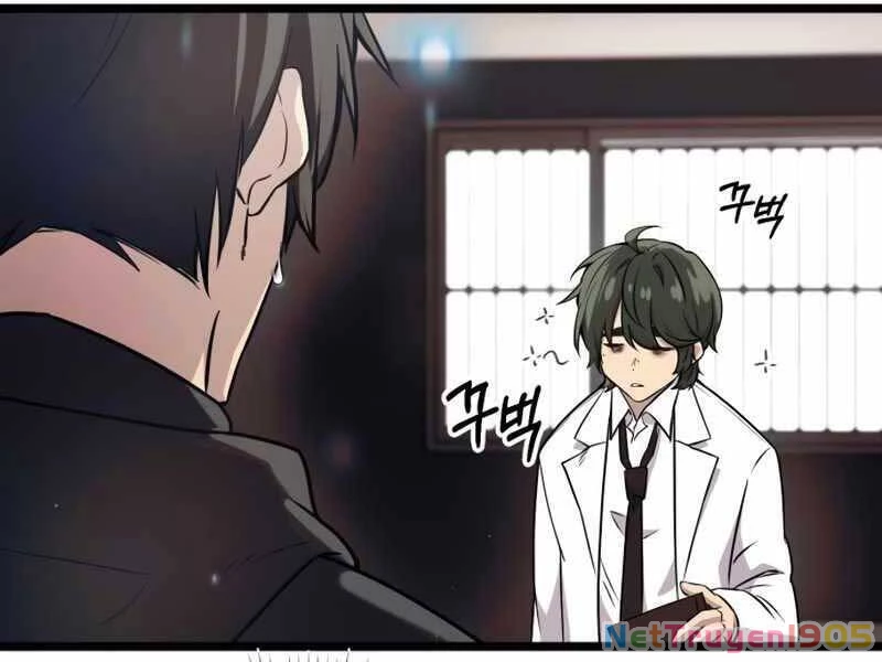 Ta Nhận Được Vật Phẩm Thần Thoại Chapter 17 - 183