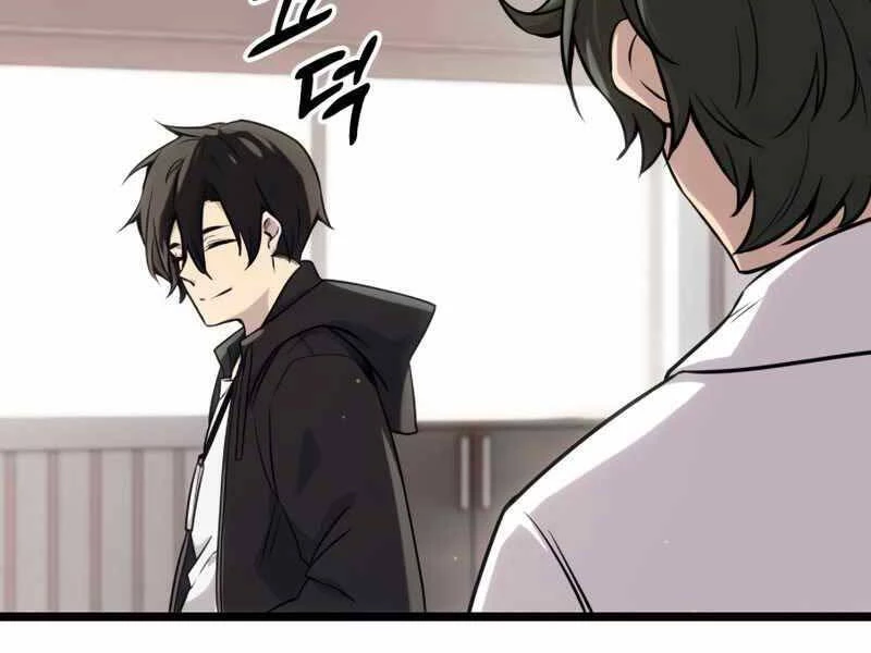 Ta Nhận Được Vật Phẩm Thần Thoại Chapter 17 - 205