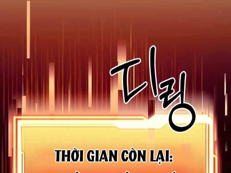 Ta Nhận Được Vật Phẩm Thần Thoại Chapter 17 - 211