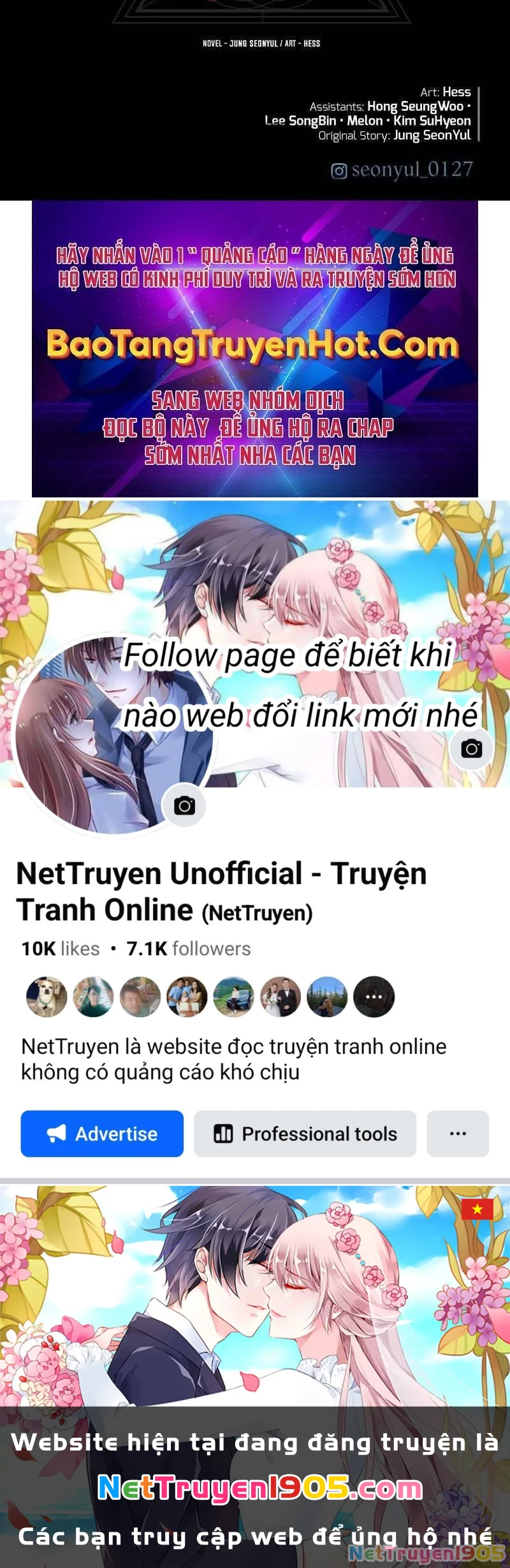 Ta Nhận Được Vật Phẩm Thần Thoại Chapter 17 - 223