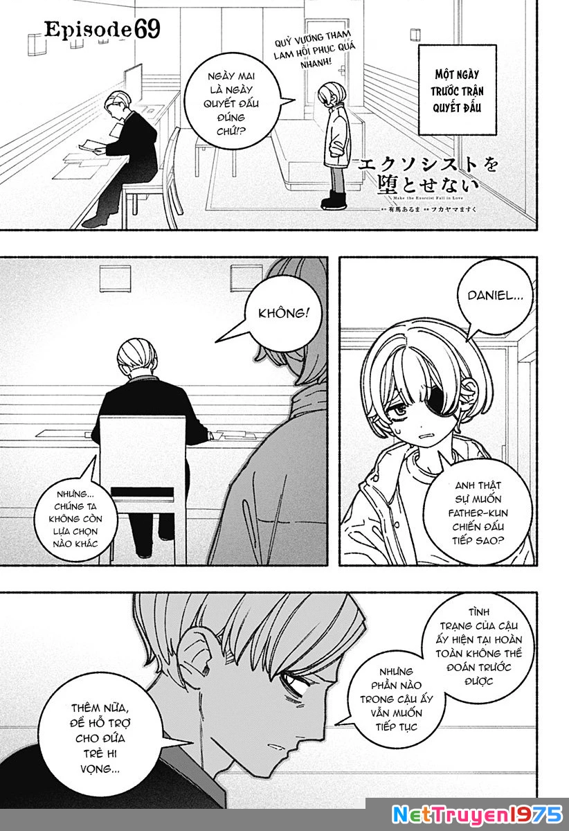 Make The Exorcist Fall In Love Chapter 69 - 2