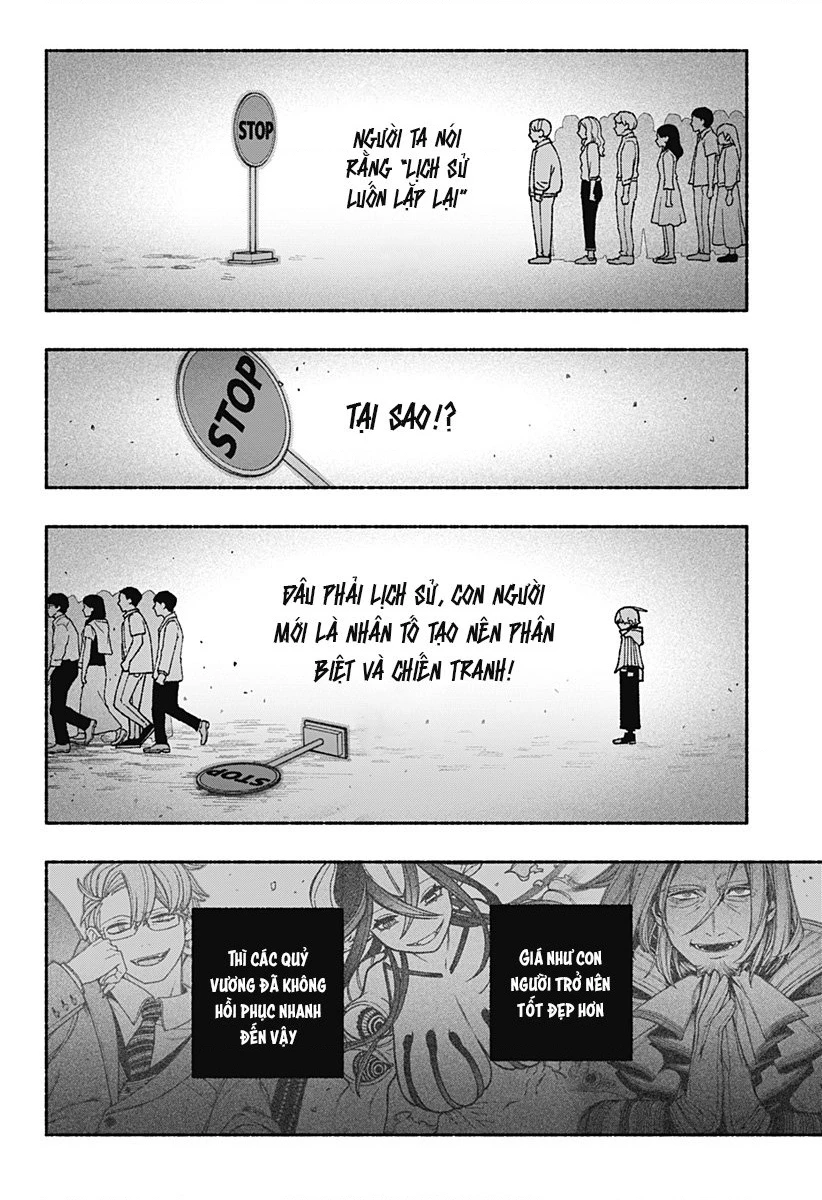 Make The Exorcist Fall In Love Chapter 69 - 7