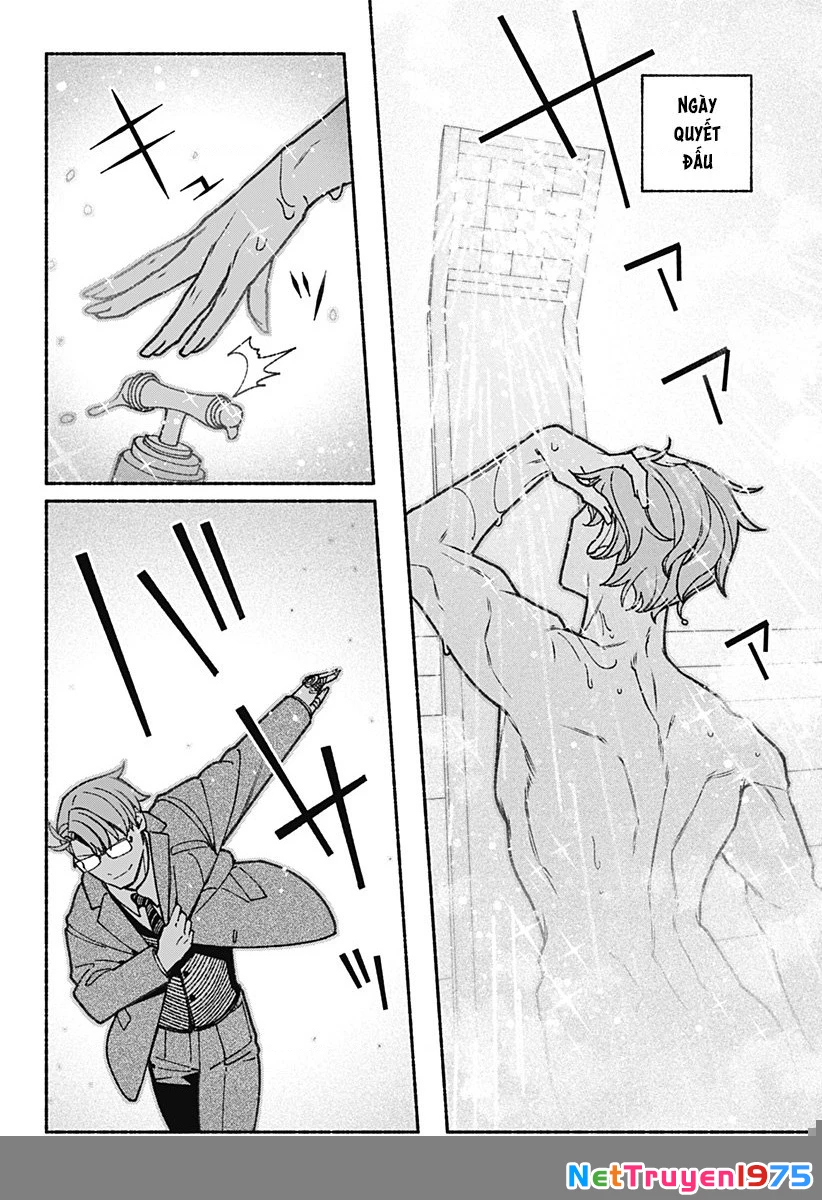 Make The Exorcist Fall In Love Chapter 69 - 9