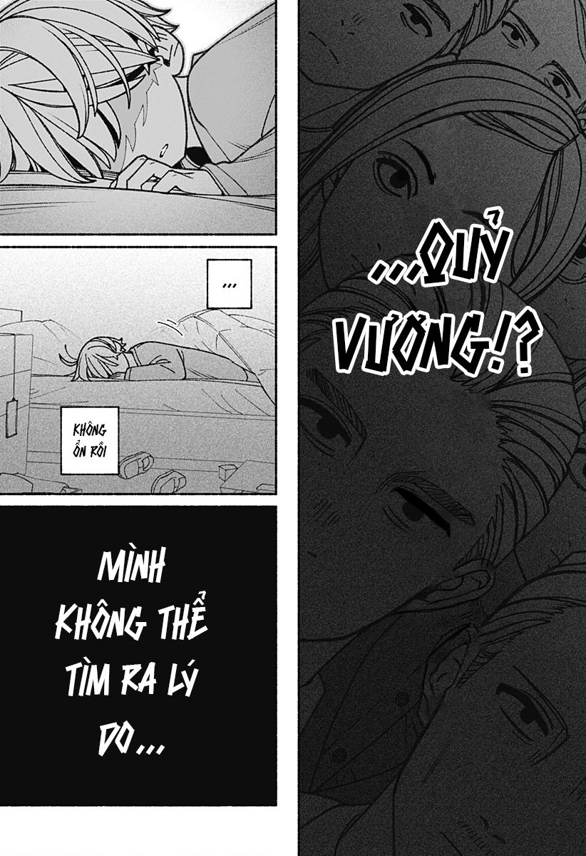 Make The Exorcist Fall In Love Chapter 69 - 16