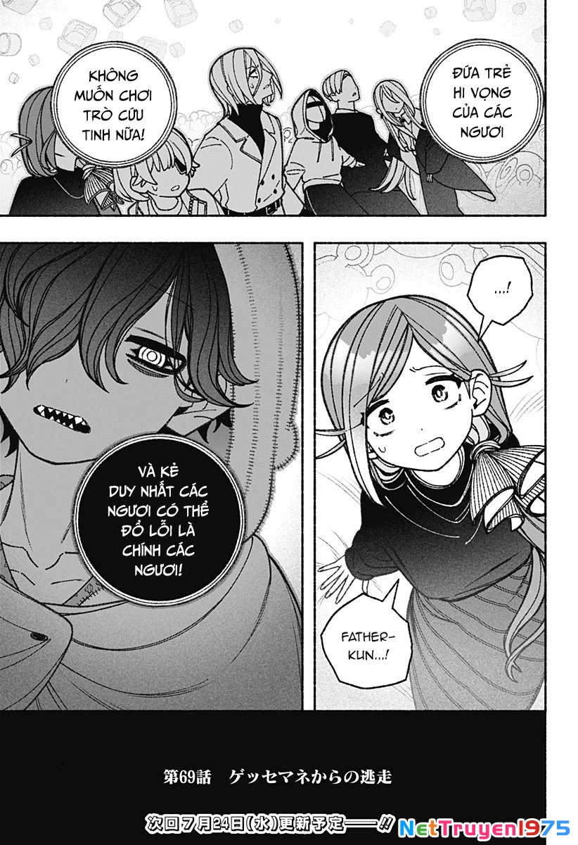 Make The Exorcist Fall In Love Chapter 69 - 24