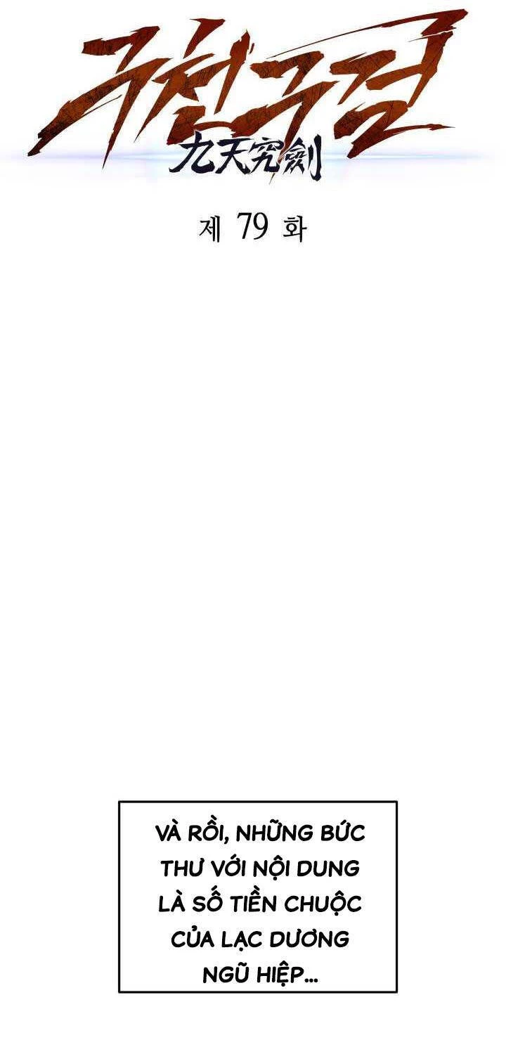 Cửu Thiên Kiếm Pháp Chapter 79 - 26