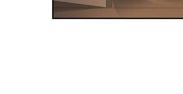 Cửu Thiên Kiếm Pháp Chapter 79 - 78